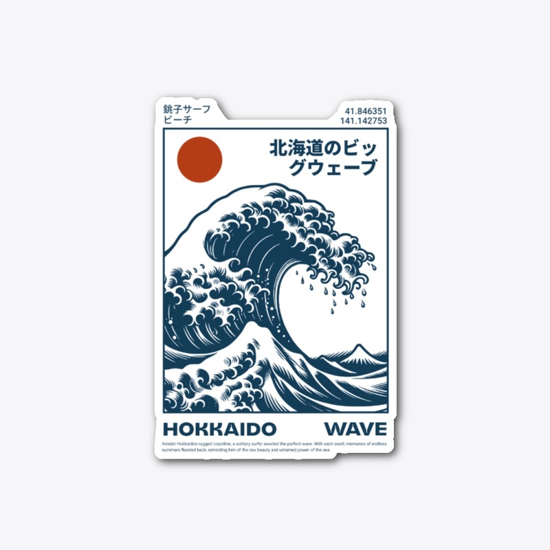 Hokkaido Wave Japan Ocean Nature Graphic