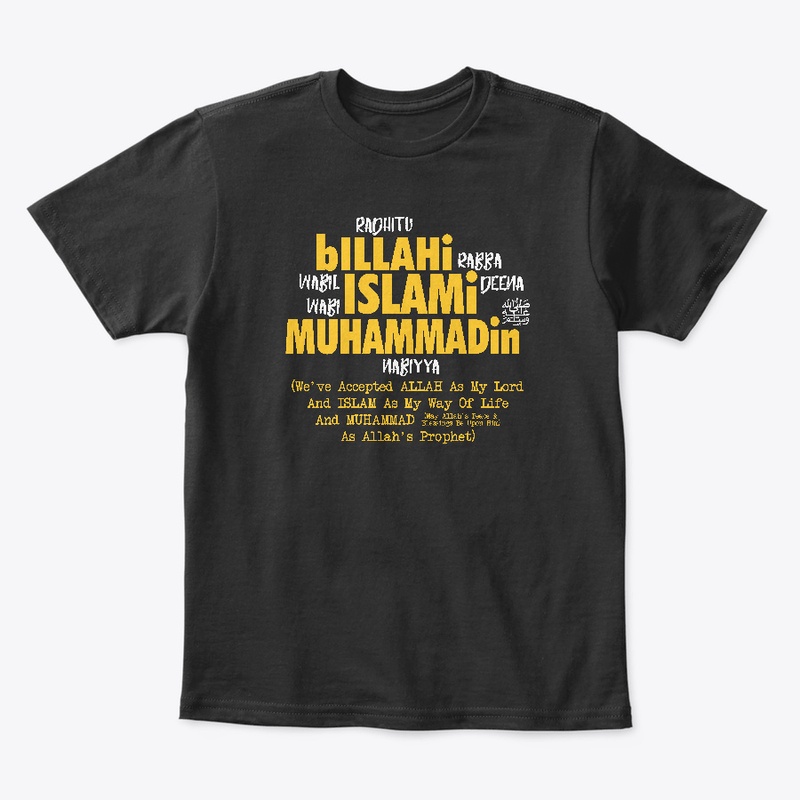 MOSLEM-Radhitu Billahi Rabba