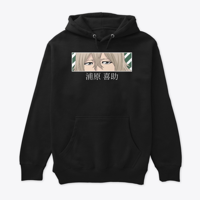 Urahara Eyes - White Font