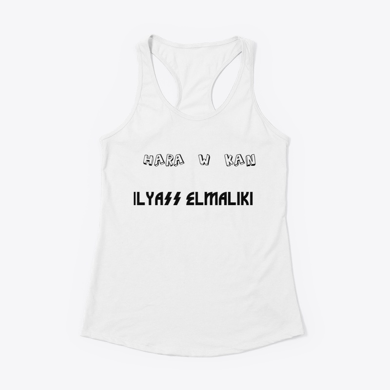 Ilyass Elmaliki