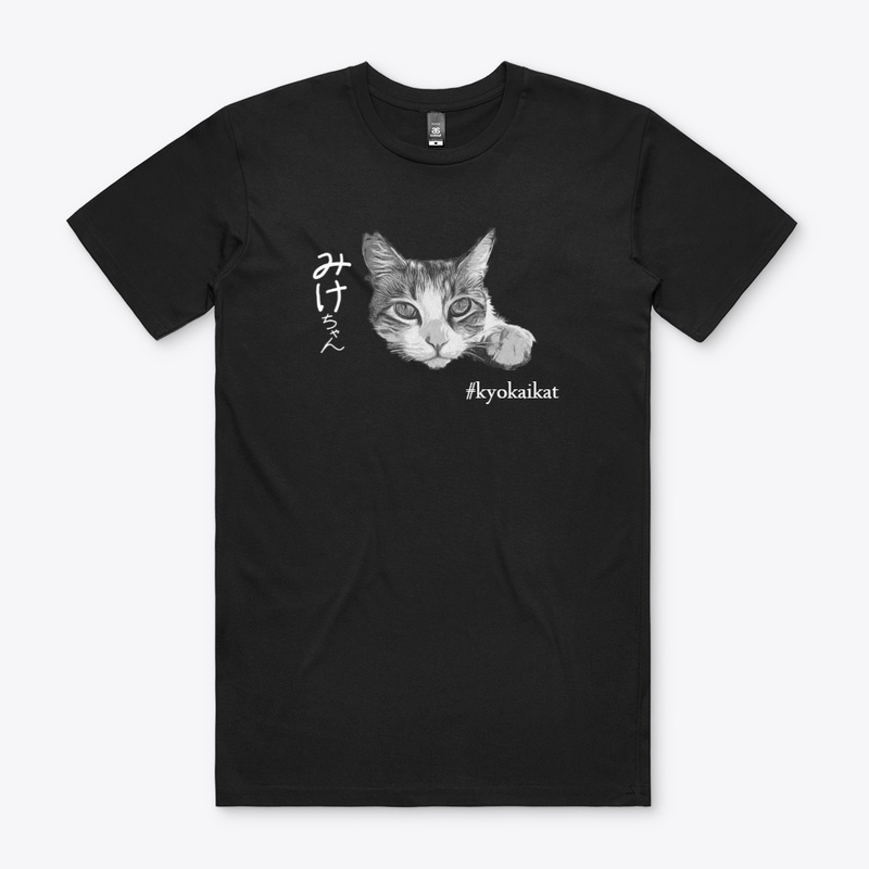 #kyokaikat