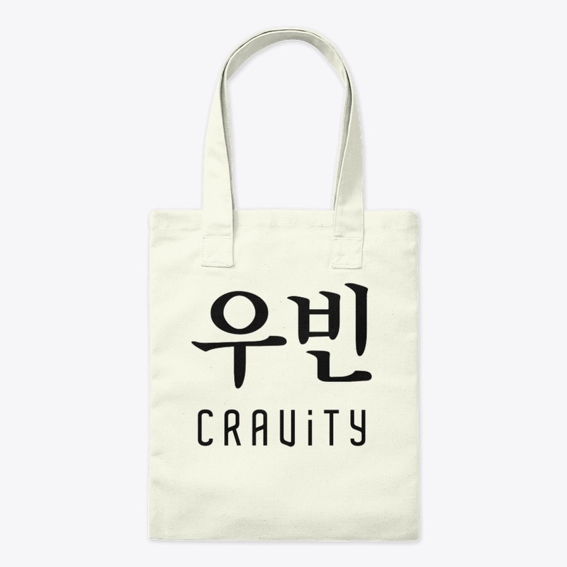 KPOP Cravity - Woobin Is My Cravity