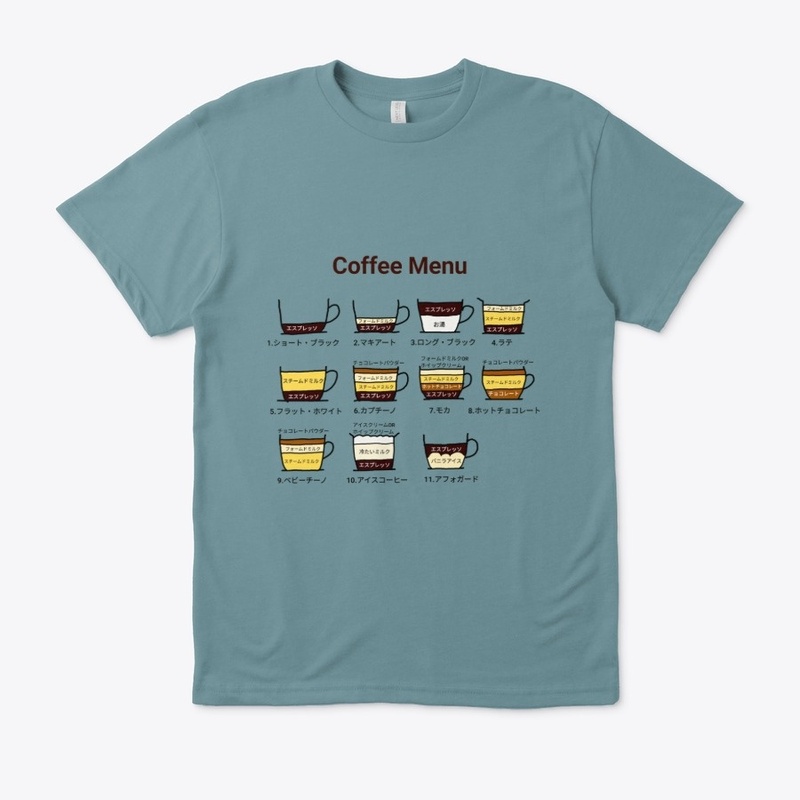 Coffee Espresso