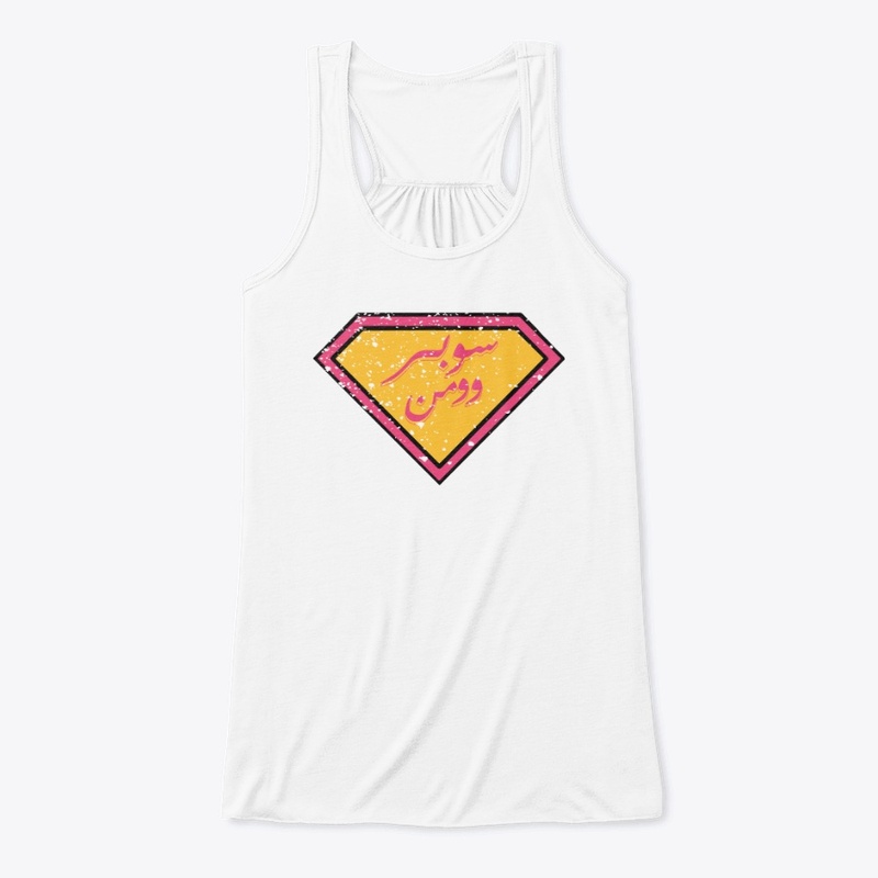 Superwoman Arabic