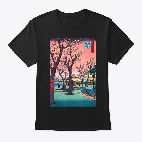 Japanese Cherry Blossom Japanese Black T-Shirt Front