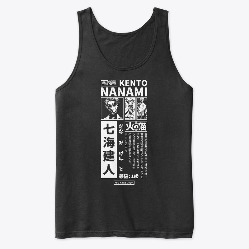 Nanamin Streetwear