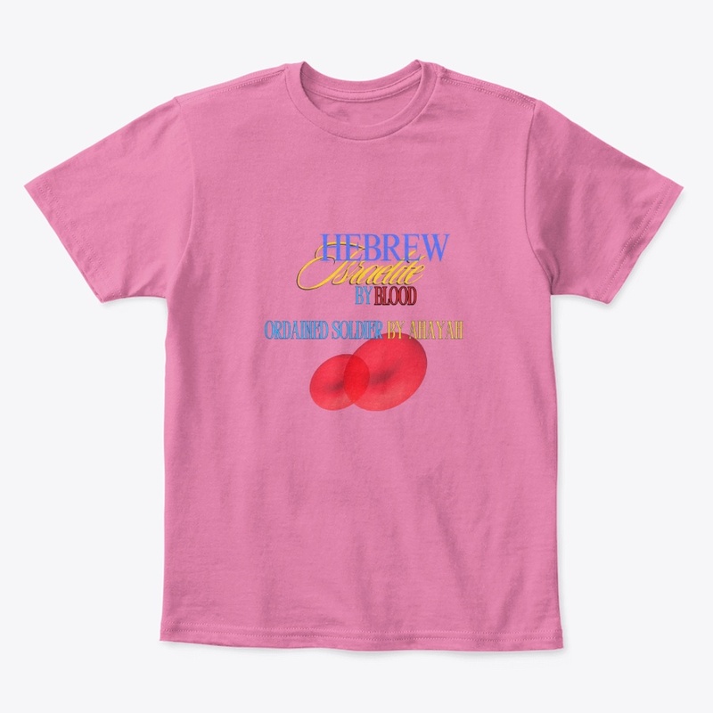 Hebrew Israelite 