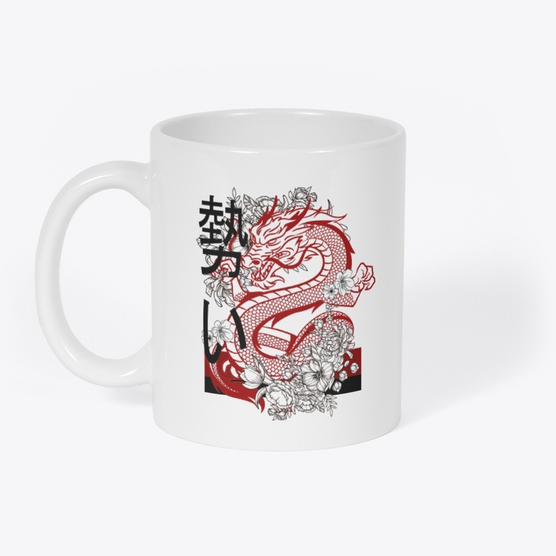 Chines Dragon 