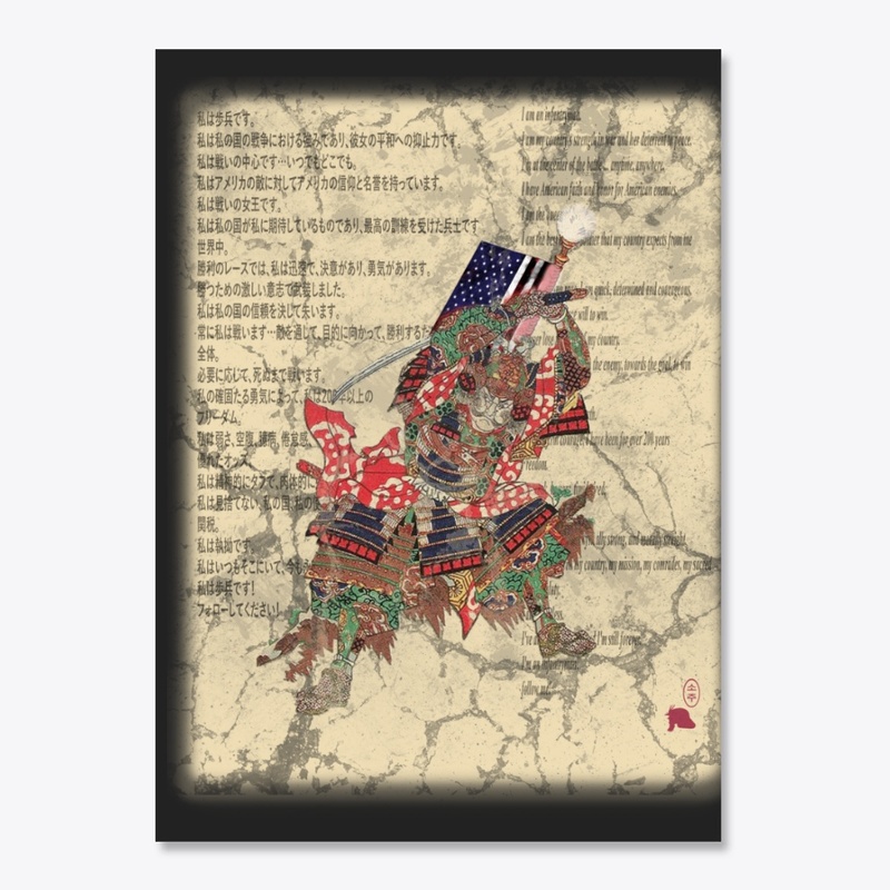 Boshido Creed