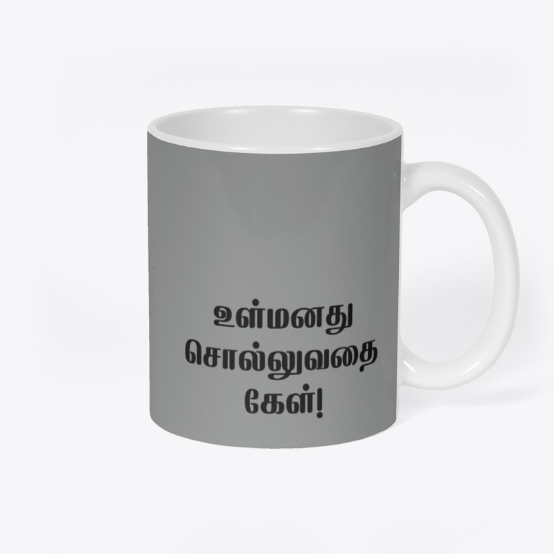 Ulmanathu