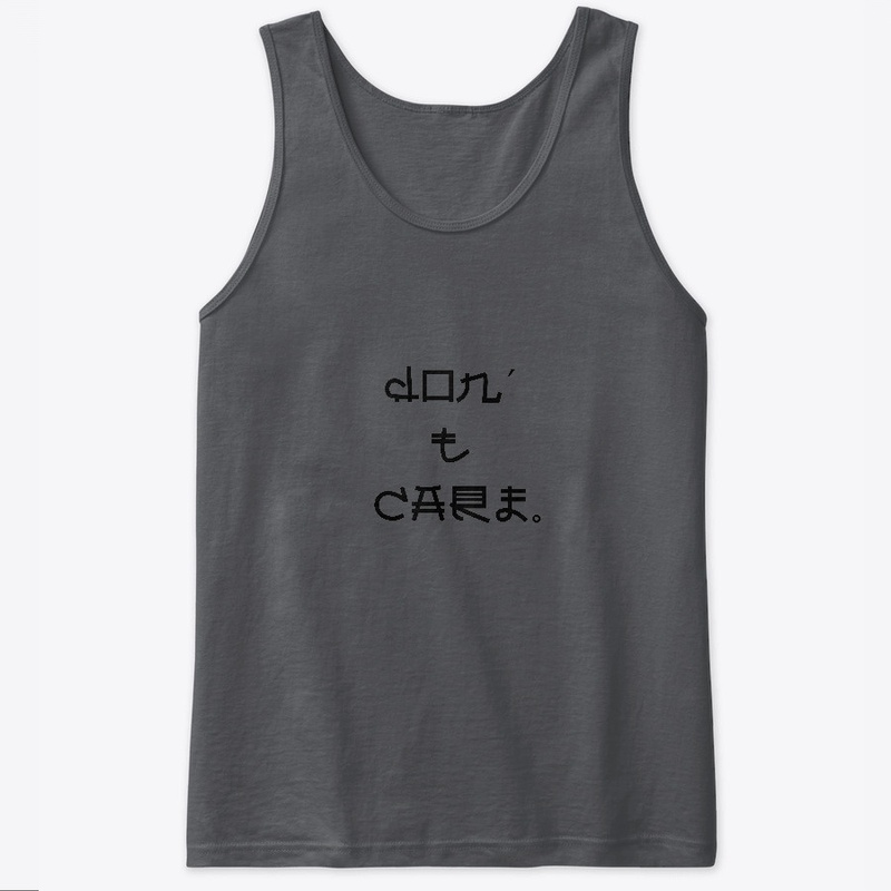 Dont care total black