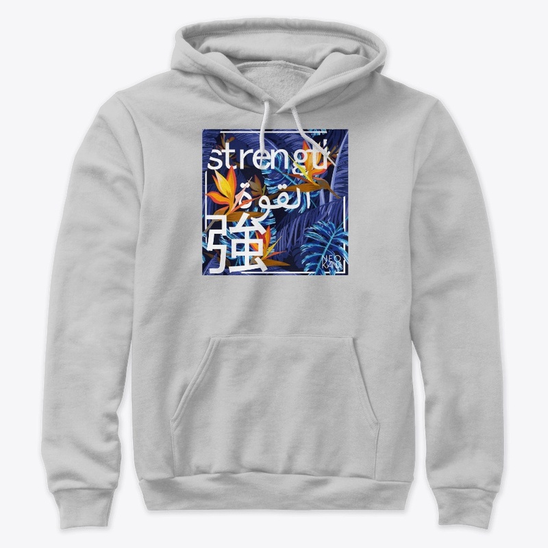 Word: Strength (Arabic/Japanese)