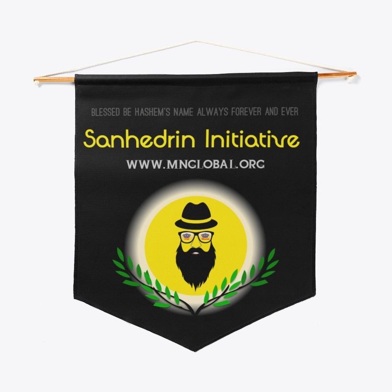 Sanhderin Initiative Banner