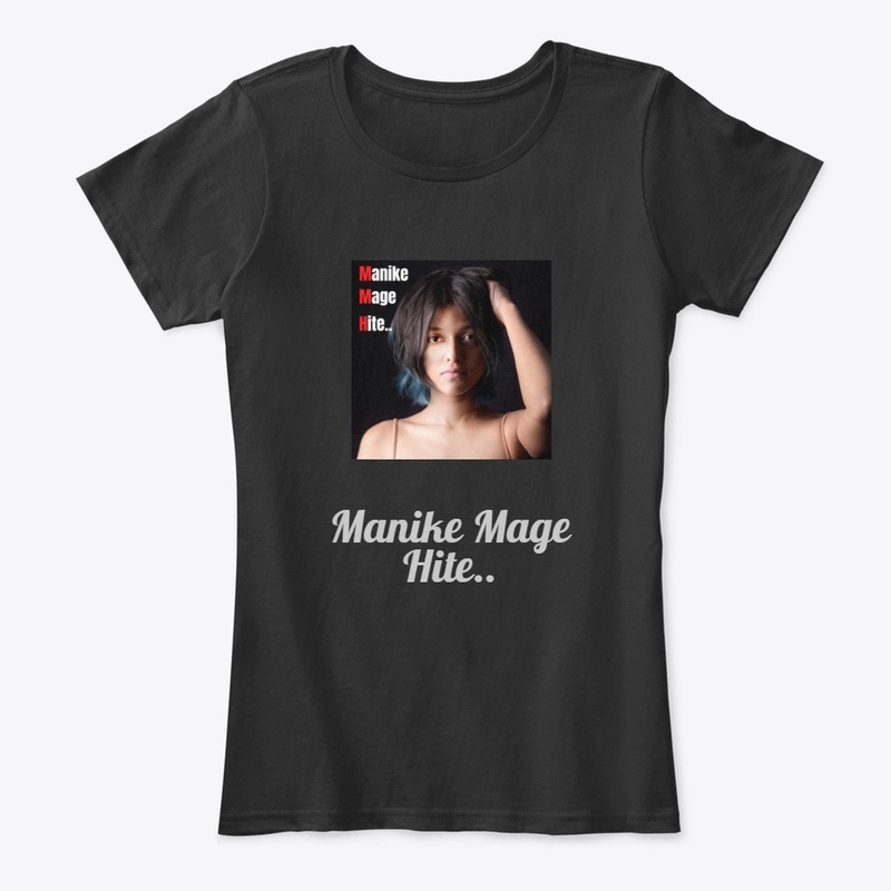 "Yohani" Manike Mage Hite T shirts