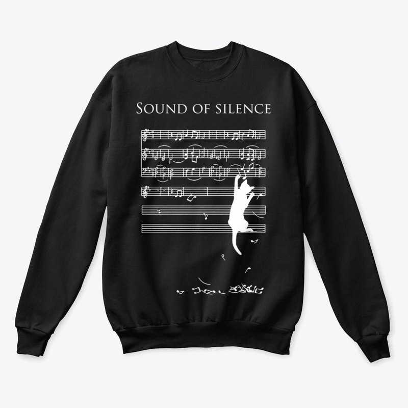 SOUND OF SILENCE