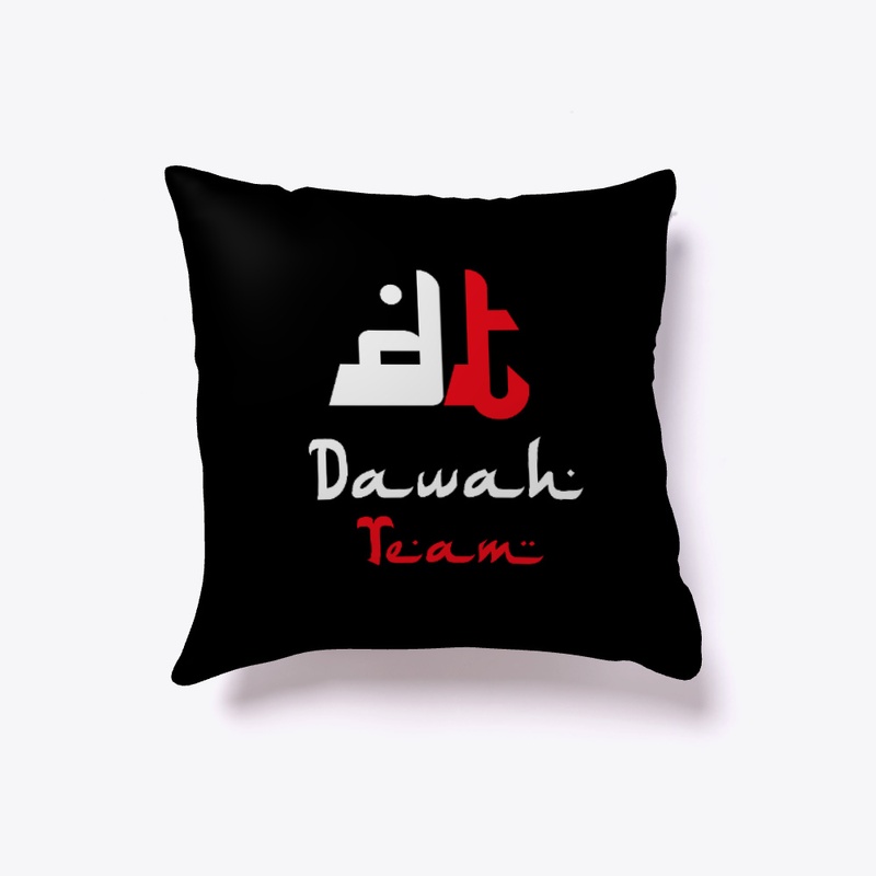 Dawah Team Logo T-Shirt