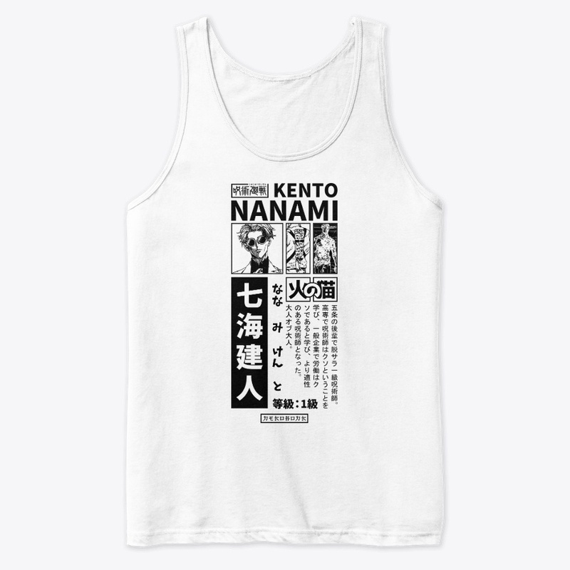 Nanamin Streetwear