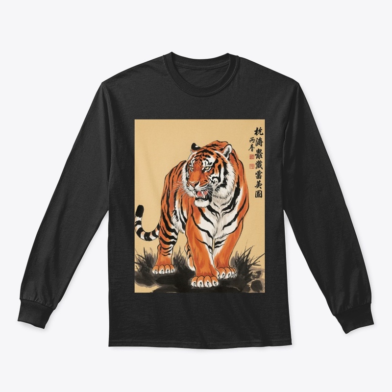 Majestic Tiger