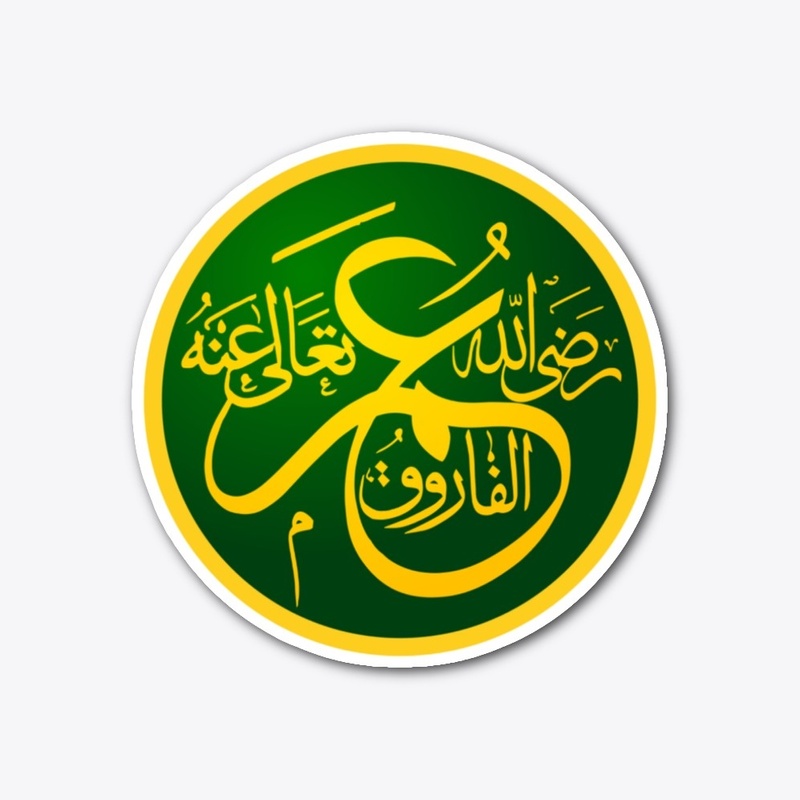 SAHABA - T-SHIRT - OMAR 