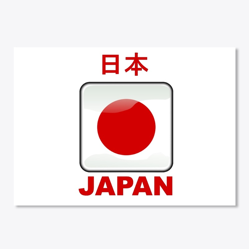 Japanese Flag Pride Tee