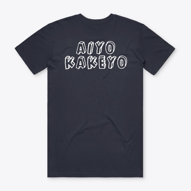 Aiyokakeyo