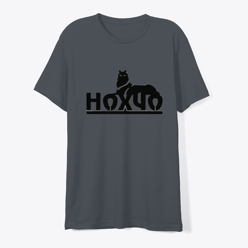 Nohcho