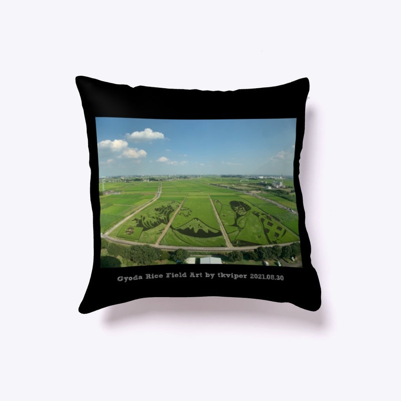 Gyoda Rice Field Art