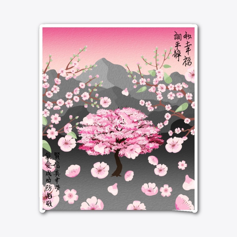 Japanese Cherry Blossoms on Canvas