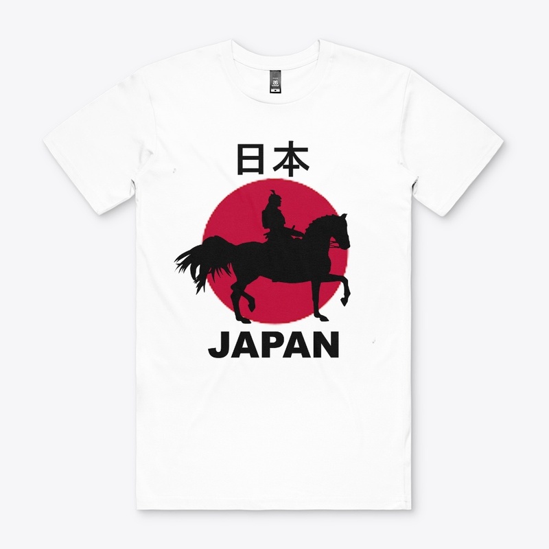 Samurai Rising: A Tribute to Japan...
