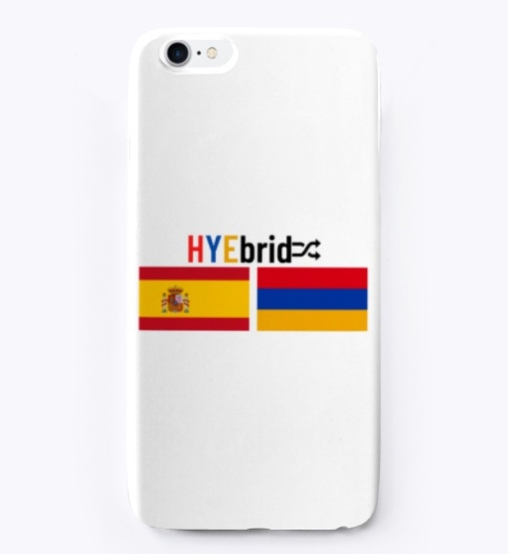 Spanish Armenian Collection