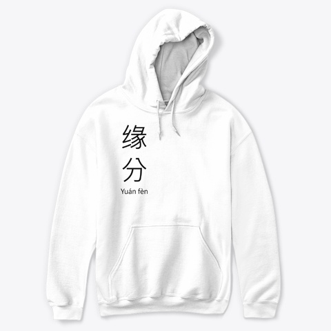 Yuan Fen White T-Shirt Front