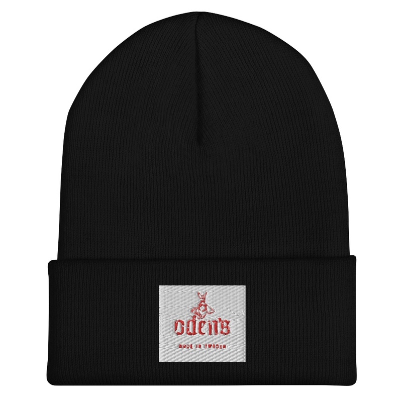 Odens pipo 
