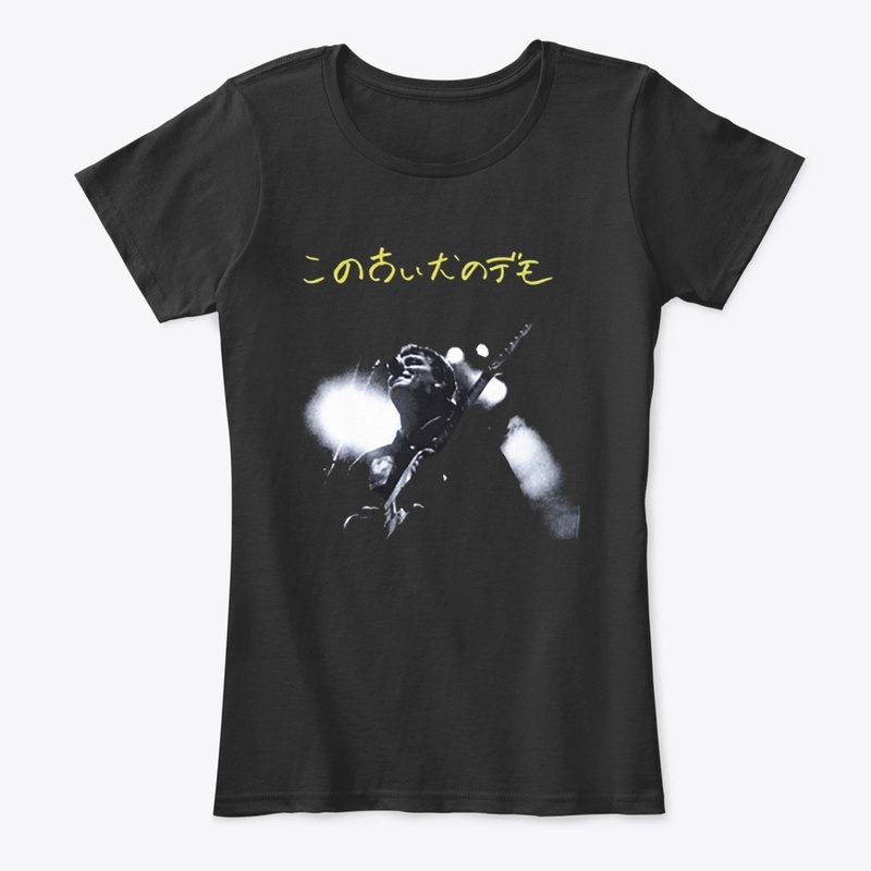 Mac Demarco Merch