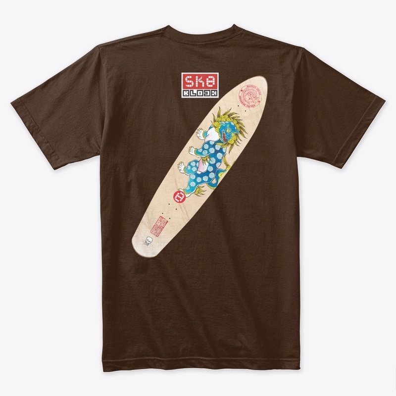 Long Board Tee