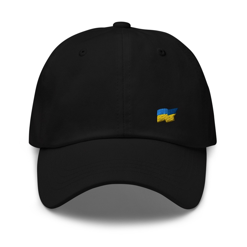 Hat Be Brave Like Ukraine 🇺🇦💪