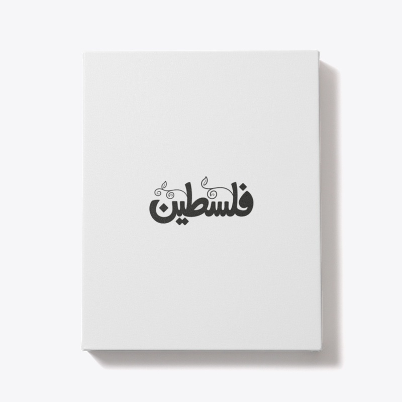 Palestine  