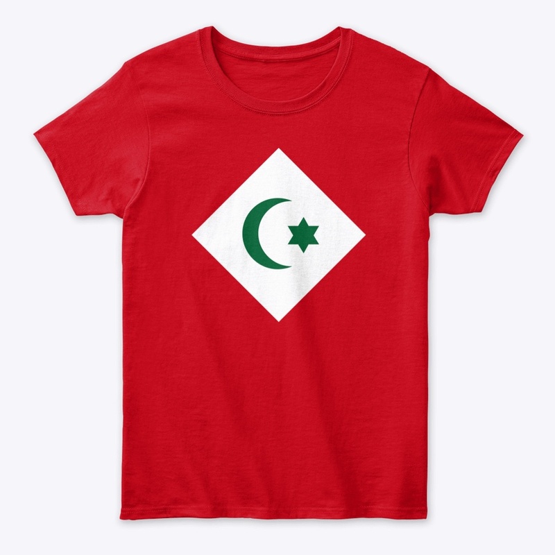 Republic of the Rif (1921-1926)