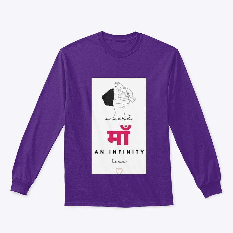  maa