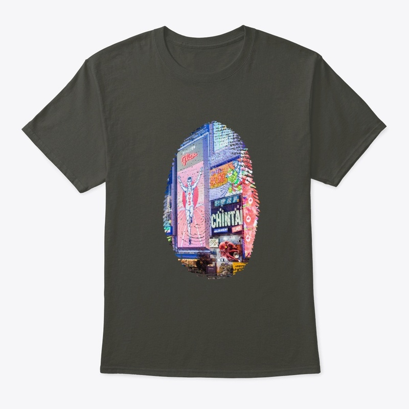 Japan Ästhetik Style tokyo