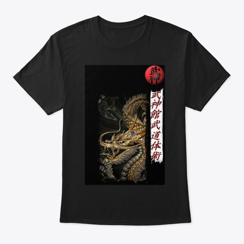 Bujinkan gold dragon t shirt 