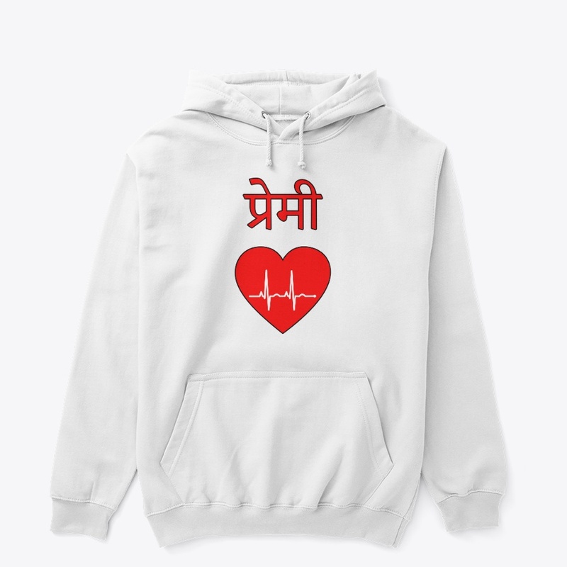 Premi