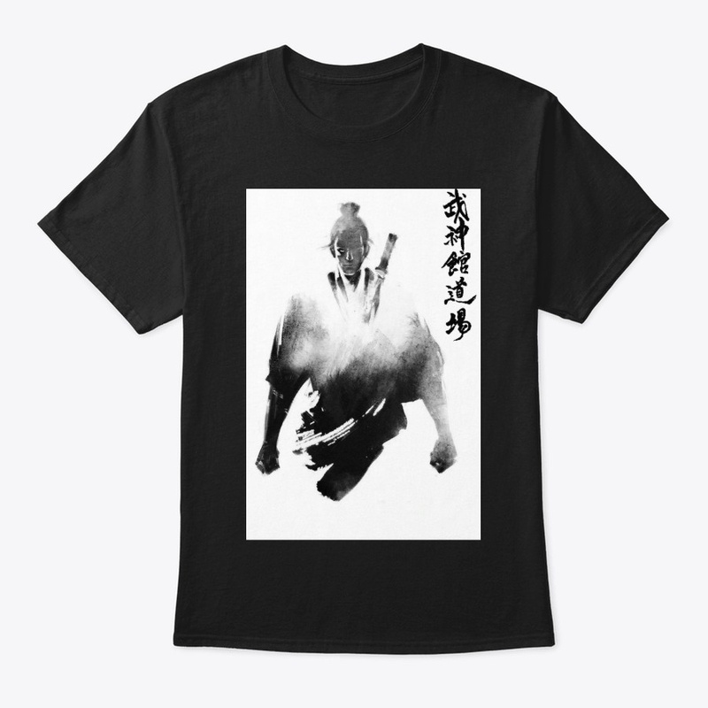 bujinkan shadow warrior 