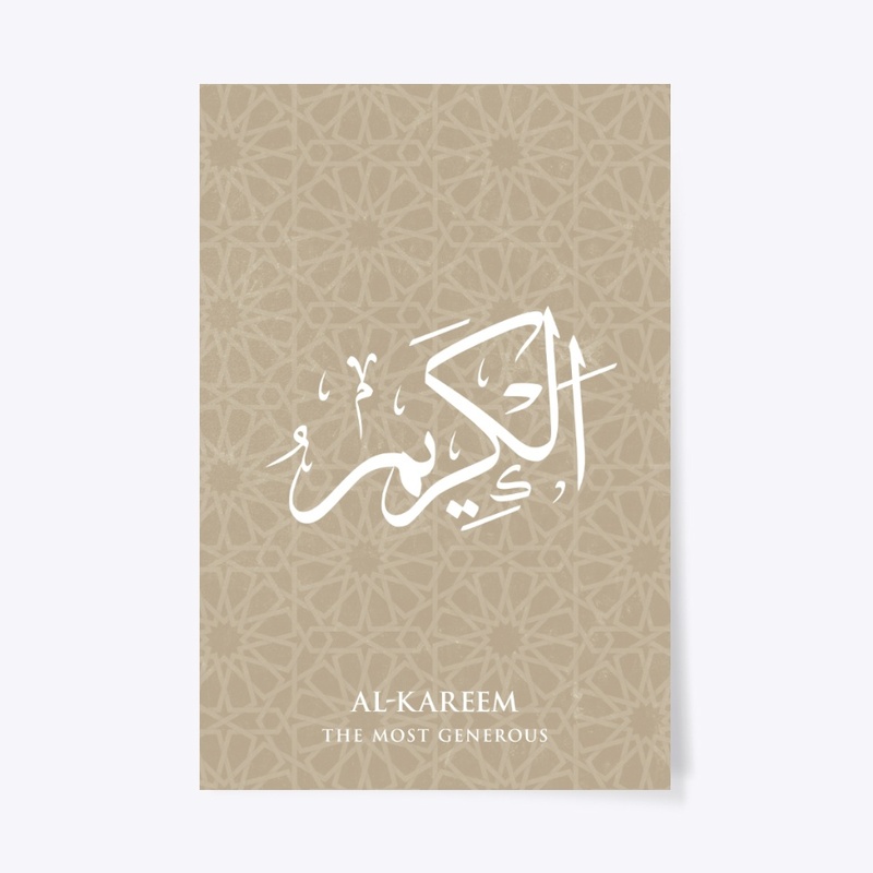AL-KAREEM: The Most Generous
