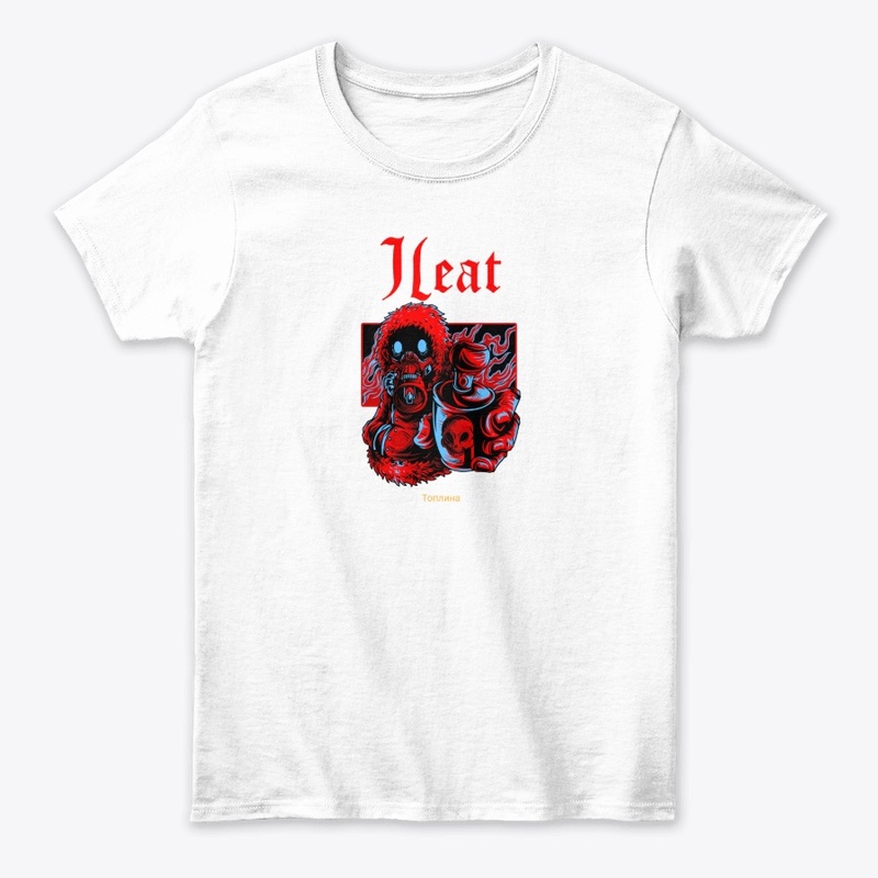 HEAT