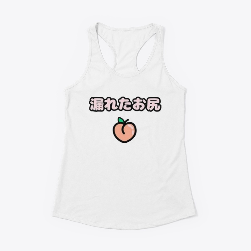 Nmplol Merch