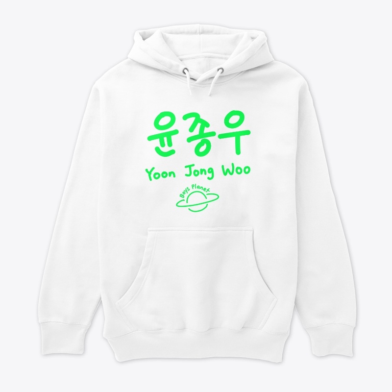 Yoon Jong Woo Hangul Name