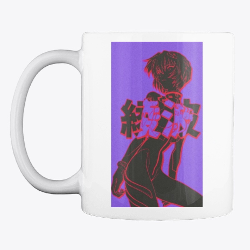 Aesthetic Rei