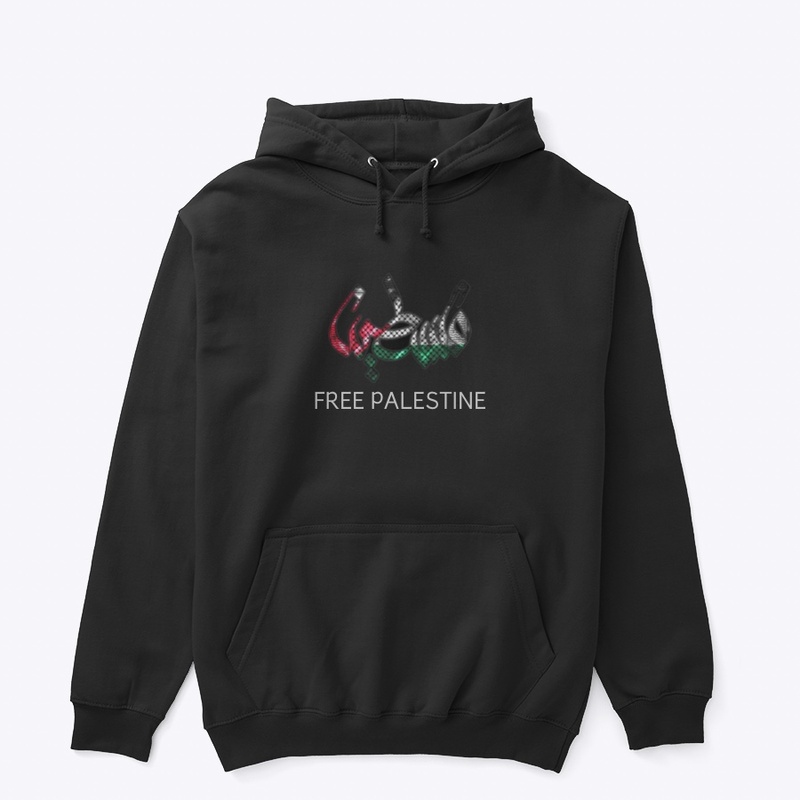 Palestine Flag Writing
