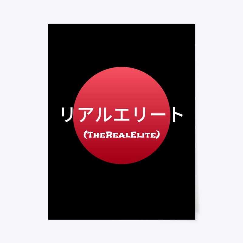 Japanese Elite Home