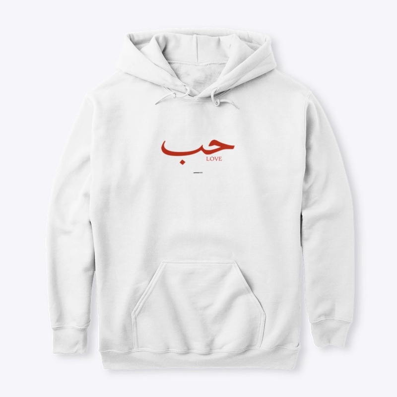 "LOVE" ARABIC HOODIE
